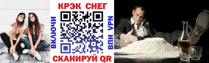 Купить  Серафимович  Cocaine Колумбийский 