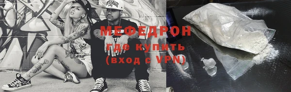 героин Заволжск