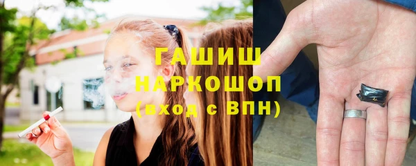 ECSTASY Заволжье