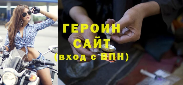 MDMA Заводоуковск