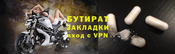 ECSTASY Заволжье