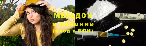 ECSTASY Заволжье