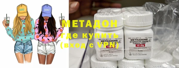 ECSTASY Заволжье