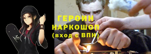 MDMA Заводоуковск