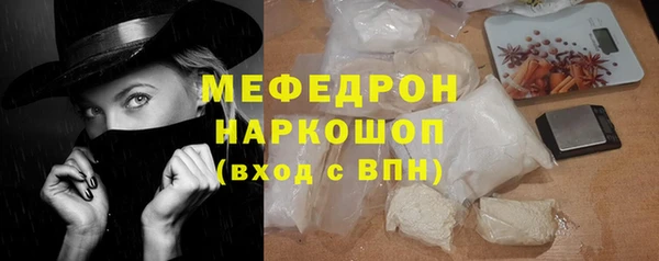 героин Заволжск
