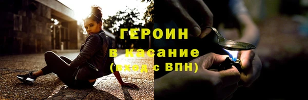 MDMA Заводоуковск