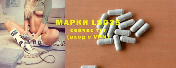 ECSTASY Заволжье