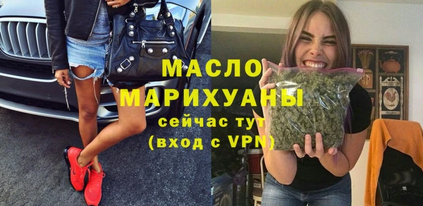 ECSTASY Заволжье