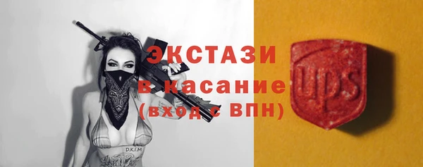 героин Заволжск