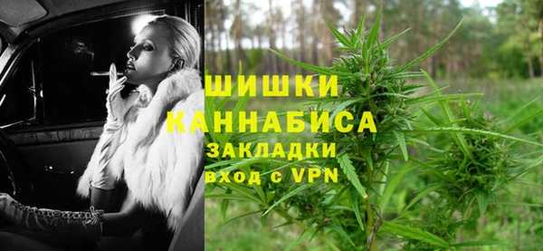 героин Заволжск