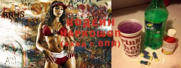 ECSTASY Заволжье