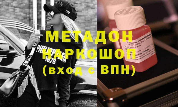ECSTASY Заволжье