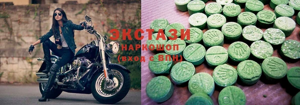 героин Заволжск