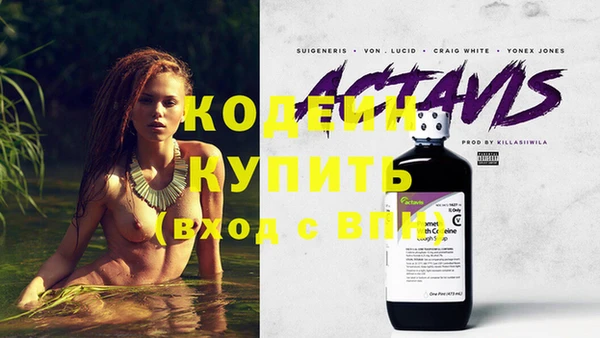 ECSTASY Заволжье