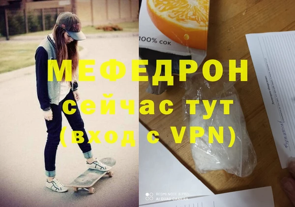 героин Заволжск