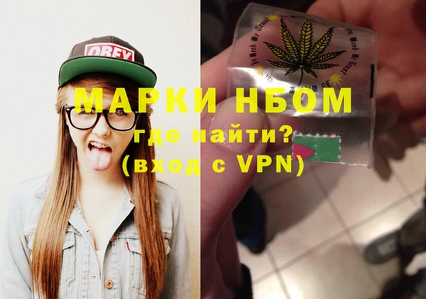 MDMA Заводоуковск