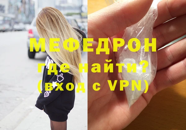 ECSTASY Заволжье