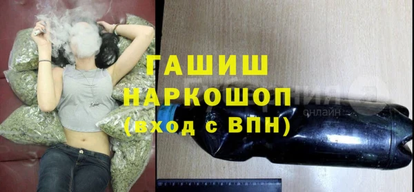 MDMA Заводоуковск