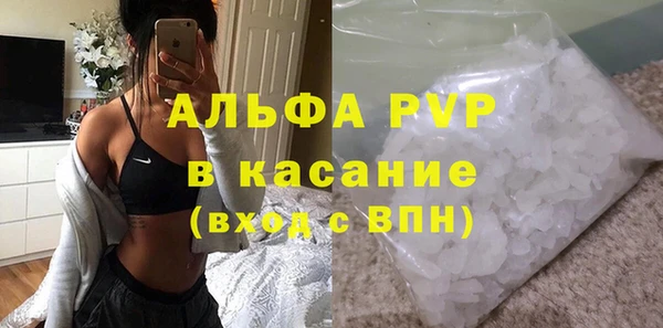 героин Заволжск