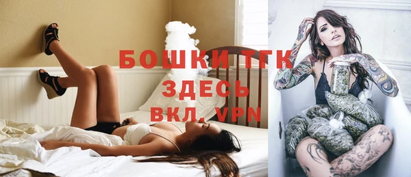 ECSTASY Заволжье