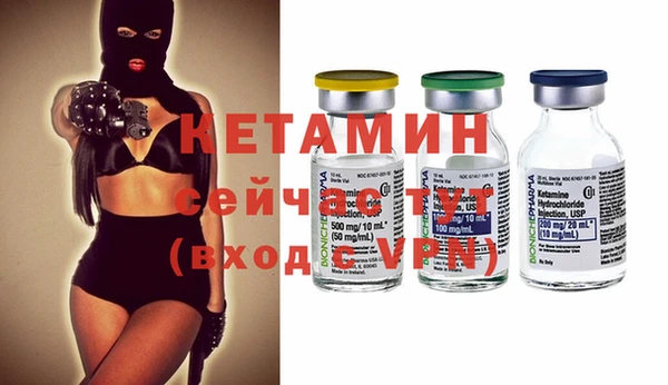 ECSTASY Заволжье