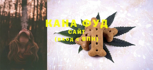 героин Заволжск